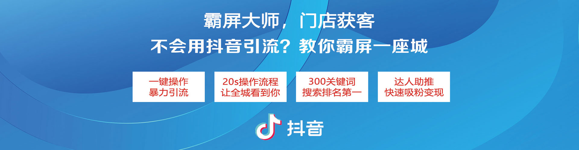 合肥百度推广平台